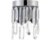 Настенный светильник MyFar David MR1970-1W