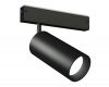 Трековый магнитный светильник Ambrella Light Magnetic 220V GL1232