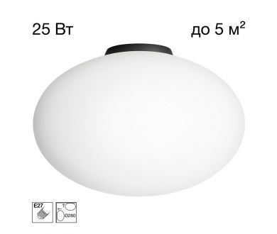 Купить Потолочный светильник Citilux Ron CL941E28B5 Потолочный светильник Citilux Ron CL941E28B5
