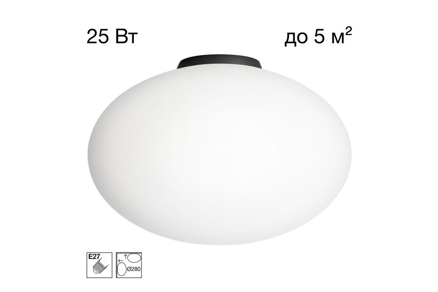 Потолочный светильник Citilux Ron CL941E28B5