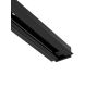 Шинопровод Arte Lamp Track Lights Black A550206