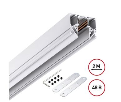 Шинопровод низковольтный Novotech Shino Flum 135241Y