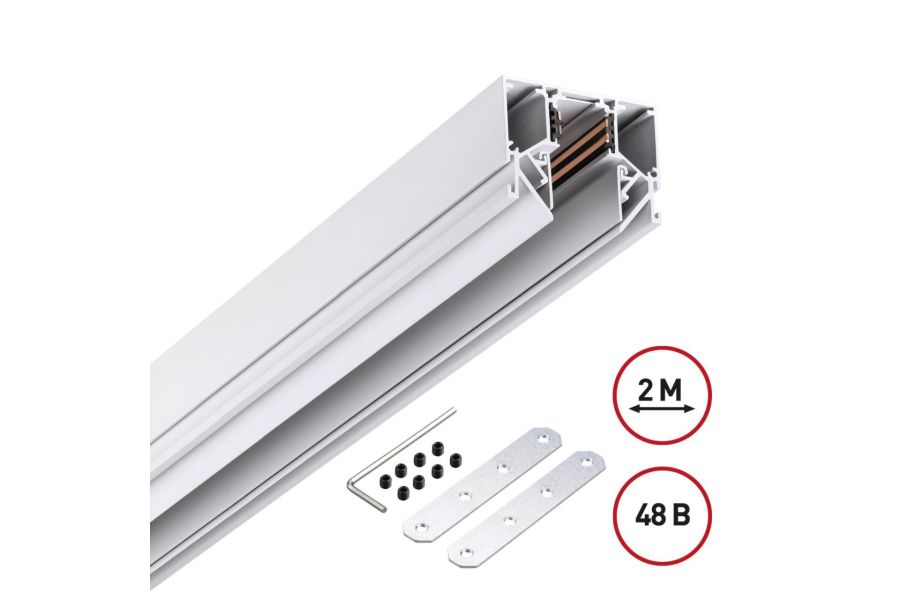 Шинопровод низковольтный Novotech Shino Flum 135241Y