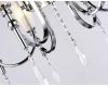 Потолочная люстра Ambrella Light Traditional TR3243