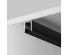 Рассеиватель для профиля 08×09 Maytoni Led Strip ALM-0809-B-DF-2M 642018