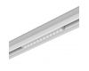 Трековый светильник Lumker SY-LINK-220-WH-12-NW 013647