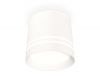 Потолочный светильник Ambrella Light Techno Spot XS8110007 (C8110, N8477)
