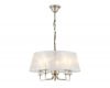 Подвесная люстра Ambrella Light High Light Classic LH71211