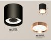 Потолочный светильник Ambrella Light Techno Spot XS8142005 (C8142, N8126)