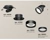 Спот Ambrella Light Techno Spot XM8102525 (A2242, A2106, C8102, N8462)