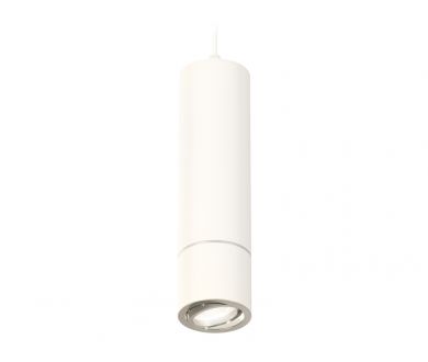 Подвесной светильник Ambrella Light Techno Spot XP7401040 (A2310, C7455, A2070, C7401, N7003)