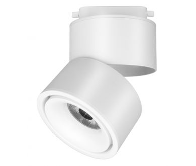 Трековый светильник Maytoni Technical Yin TR084-1-15W3K-D-W