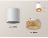 Накладной светильник Ambrella Light Techno XS6301044 (C6301, N6154)