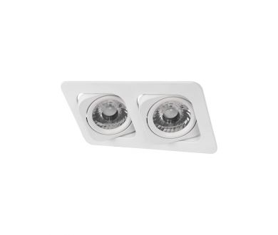 Встраиваемый светильник Loft IT Screen 10328/2A White