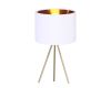Настольная лампа ST Luce Fuego SL6242.504.01