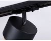 Трековый однофазный светильник Ambrella Light Track System GL5381
