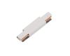 Коннектор-ввод питания для шинопровода Arte Lamp Track Accessories A130333P