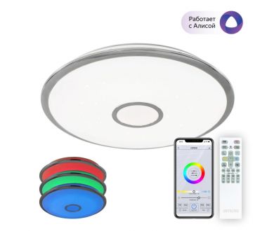 Накладной светильник Citilux CL703A80G