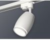 Трековый однофазный светильник Ambrella Light Track System XT1122002 (A2520, C1122, N7120)