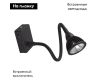 Светодиодный спот Arte Lamp Cercare A4107AP-1BK