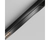 Трековый магнитный светильник Maytoni Technical Points TR241-4-6WTW-DSZ-B