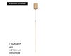 Подвесной светильник Arlight SP-Umbra-Hang-V-L600-10W Warm3000 036952