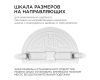 Встраиваемая светодиодная панель безрамочная Apeyron FLP 06-109