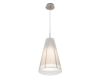 Подвесной светильник Citilux Серебристый CL936003