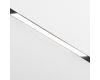 Трековый светильник Elektrostandard Slim Magnetic 4690389178856