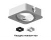 Насадка передняя Ambrella Light DIY Spot N7711