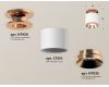 Потолочный светильник Ambrella Light Techno Spot XS7510140 (N7930, C7510, N7035)