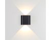 Настенный светильник Odeon Light Hightech Magnum 7191/2WL