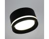 Подвесной светильник Reluce 79490-0.4-06 Black
