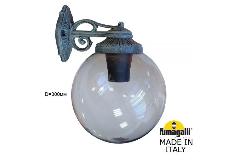 Уличный настенный светильник Fumagalli Globe 300 G30.131.000.VZF1RDN