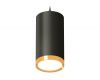 Комплект подвесного светильника Ambrella Light Techno Spot XP8162013 (A2333, C8162, N8124)