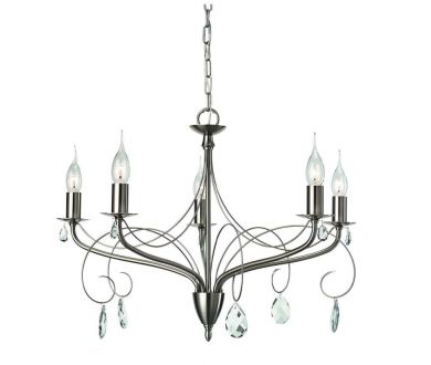 Подвесная люстра Arte Lamp Purezza A6645LM-5SS
