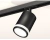 Комплект трекового светильника Ambrella Light Track System XT7422020 (A2537, C7422, N7121)