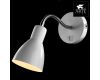 Спот Arte Lamp Dorm A1408AP-1WH