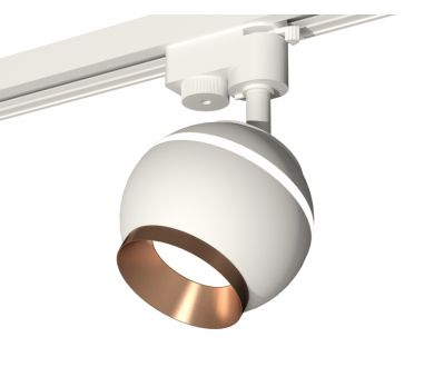 Трековый однофазный светильник с подсветкой Ambrella Light Track System XT1101024 (A2520, C1101, N7035)
