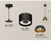 Подвесной светильник Ambrella Light Techno (A2333, С8111, N8145) XP8111051