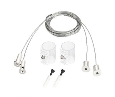 Подвес Arlight MOONLIGHT-HR-LIFT-SIDE-VR-D25 White 048372