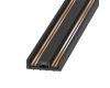 Шинопровод Arlight MAG-VIBE-TRACK-257-3000 (BK) 044180