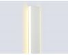 Настенный светильник Ambrella Light Comfort FL76129