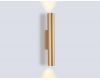 Настенный светильник Ambrella Light Comfort FL74509