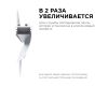 Профиль под штукатурку Apeyron ширина ленты до 14мм (рассеиватель, заглушки - 2шт) 08-44