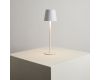 Уличный настольный светильник Arte Lamp Fuyue A1614LT-1WH
