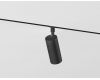 Трековый магнитный светильник Ambrella Light Track System GL2305