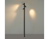 Ландшафтный светильник Odeon Light Nature Alta 7204/30GLA