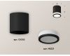 Накладной светильник Ambrella Light Techno XS6302060 (C6302, N6221)