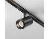 Трековый магнитный светильник Maytoni Technical Focus Zoom Exility X TR244-4-12WTW-DSZ-B